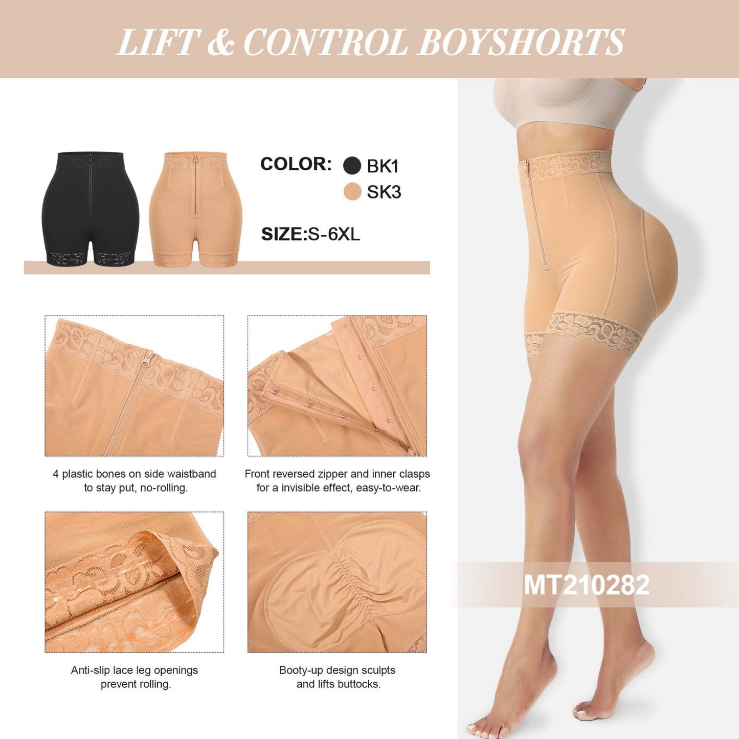 Shapewear Shorts